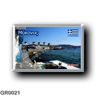 GR0021 Europe - Greece - Mykonos -