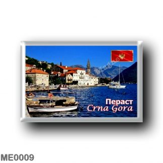 ME0009 Europe - Montenegro - Perast