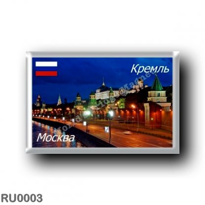 RU0003 Europe - Russia - Kremlin