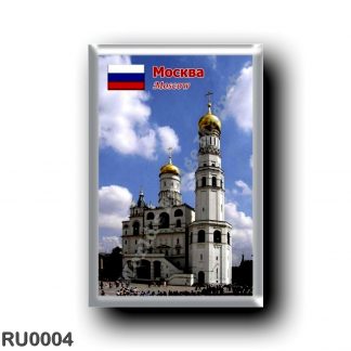 RU0004 Europe - Russia - Moscow - Clocher D'Ivan le Grande