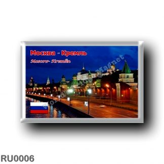 RU0006 Europe - Russia - Moscow - Kremlin