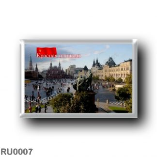 RU0007 Europe - Russia - Moscow - Red Square - Flag