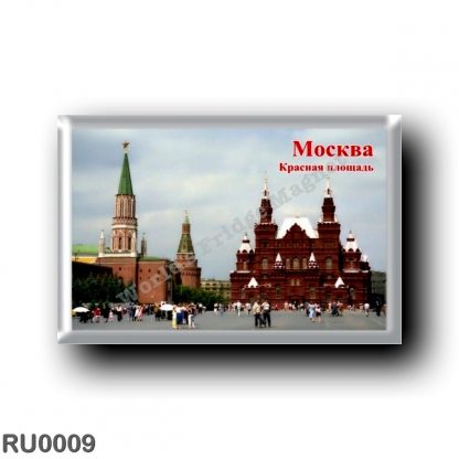 RU0009 Europe - Russia - Moscow- Red Square