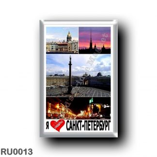 RU0013 Europe - Russia - St. Petersburg - I Love
