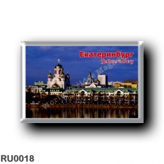 RU0018 Europe - Russia - Yekaterimburg Ekaterinburg - Panorama