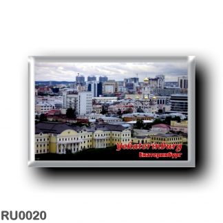 RU0020 Europe - Russia - Yekaterimburg Ekaterinburg - Panorama