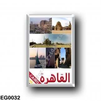 EG0032 Africa - Egypt - Red Sea - Cairo - Mosaic