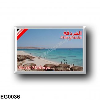 EG0036 Africa - Egypt - Red Sea - Hurghada - Mamya - Beach