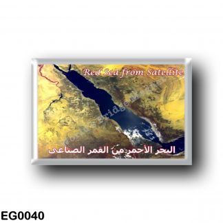EG0040 Africa - Egypt - Red Sea - Red Sea - Satellite