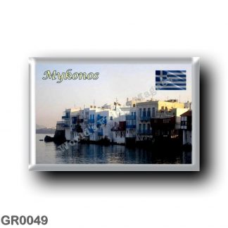 GR0049 Europe - Greece - Mykonos - Chora Panorama