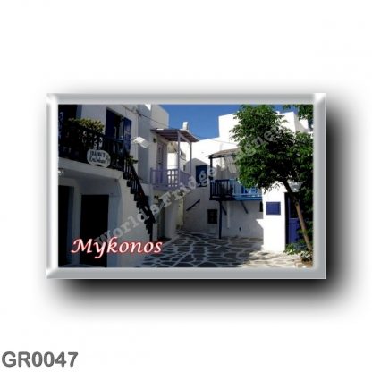 GR0047 Europe - Greece - Mykonos - Chora is the main town