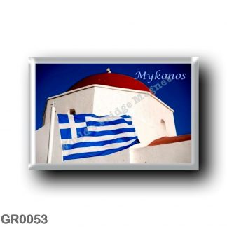 GR0053 Europe - Greece - Mykonos - Panagia Monastery