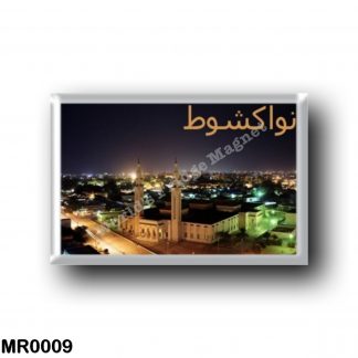 MR0009 Africa - Mauritania - Nouakchott By Night