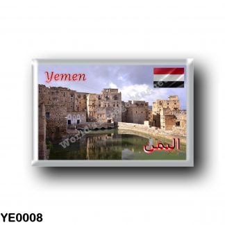 YE0008 Asia - Yemen - Water Tank