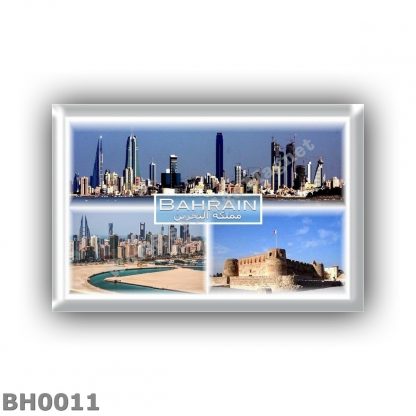 BH0011 - Asia - Baharain - Manama - Manama Juffair - Arad Ford