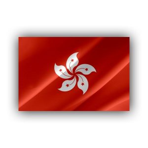 Hong Kong - flag