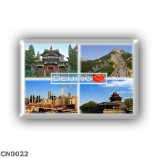 CN0022 Asia - China - Beijing - Niujie Mosque - Great Wall Badaling - Beijing Central Business District - Forbidden City